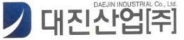 대진산업