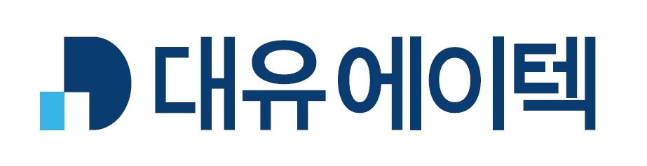 대유에이텍